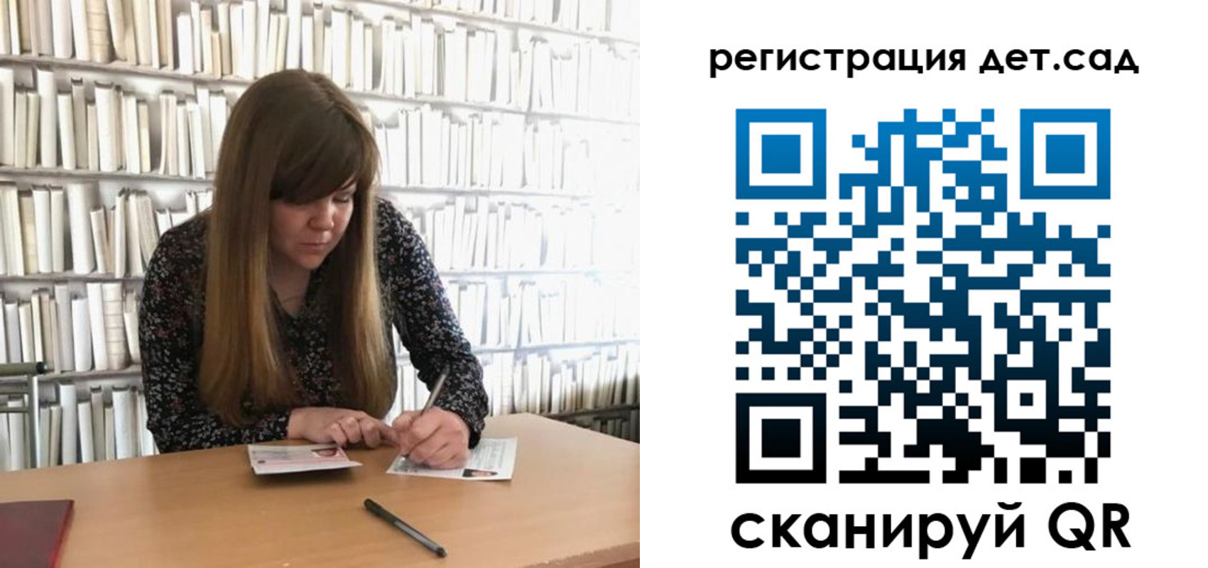 прописка поиск в Суворове